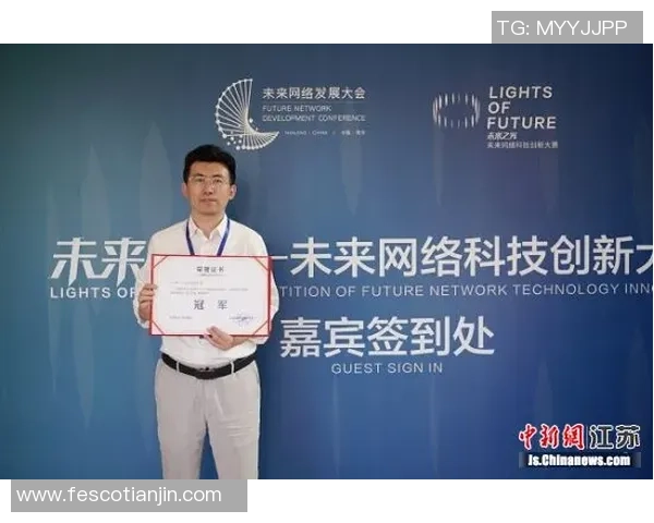 南京网球队荣登全国网球战术排行榜第五名引发关注与讨论