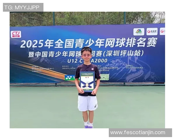 成都网球队实力强劲荣登全国网球实力排行榜第三名